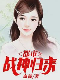 恶雌挺孕肚流放，雄兽们宠疯啦