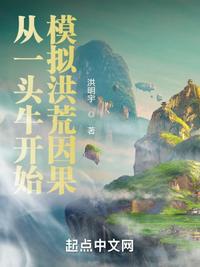 年代军工：让你当厂长，你整出了蘑菇蛋