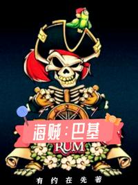 世界江山一统志