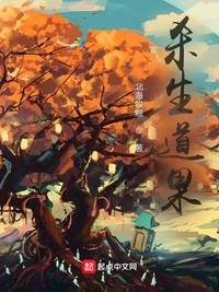 军工：开局打造神级战机，鹰酱麻了！