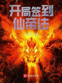 重生撕毁离婚申请，随军夜被宠哭