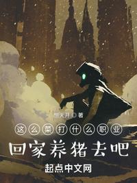 穿成炮灰皇帝后我做了男主军师