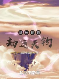 禁欲守门人为我破戒