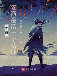 重返2000：大国机长