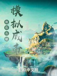 抗战：从北大营反击开始