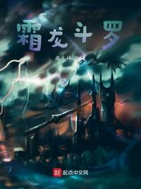 玛丽苏来到现实世界后