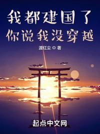 辞掉兼职，我竟被迫成渣男？