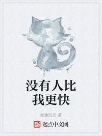 末世黑心莲穿七零，她杀疯了