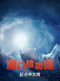 穿成下堂妻，绝嗣战神子孙满堂了