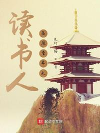 都重生了还不能是个富二代啊