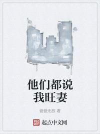 当酒厂团队成为警界之光