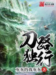 七零崽崽父亲是隐形大佬