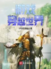 我有亿点马甲怎么了？