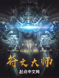 行者夜语：打怪升级的方式