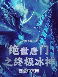 摄政王别急，太子妃要带崽嫁你了