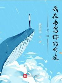 逼我下堂娶贵女？夺回嫁妆我另嫁