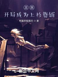 皇上他年纪轻轻，竟然！