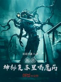 退婚后，不小心怀了权臣的崽