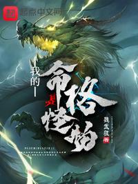 沪上千金养毛茸茸，哥哥们争着宠