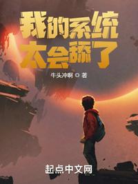 莫问前途归路