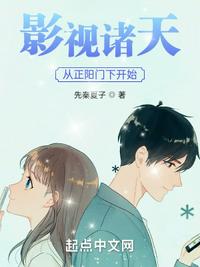 为什么我是反派还自带吐槽役