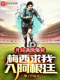 我在大宋当提刑