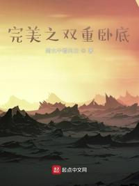 末世：我的关键词比别人多一个