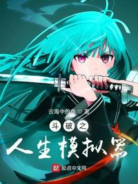 一万种清除玩家的方法