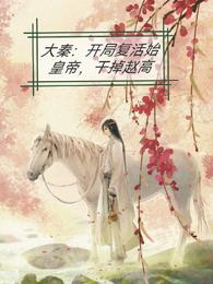 对的，你可以摸摸他！