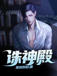 收到未来短信，成千亿富豪很合理