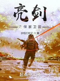 废土藏身处，从下水道开始升级