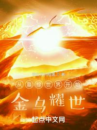 抗战之我是一个工业人