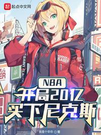 恶女觉醒，错把重生黑莲花当乖狗