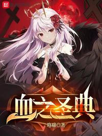 嫌我废，成剑神了，你们怎么后悔了？