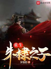 恐怖直播：嘘，有人在看你