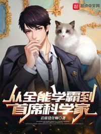 红楼之老祖宗自救指南