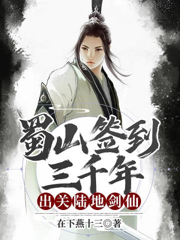 晚熟樱桃