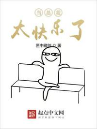 我是龙傲天他惨死的爹[穿书]