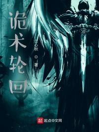 重生从杨超月带我进厂开始