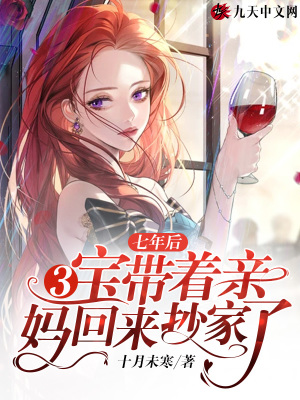 跃沧海