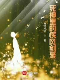 都重生了，必须打网球啊！