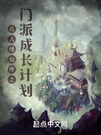 今夜馥梦入怀