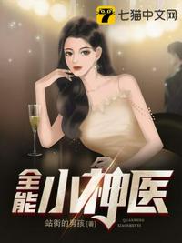 娇华