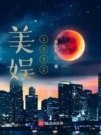 红楼：我和黛玉互穿了