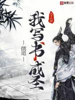 未婚夫要照顾寡嫂，转头嫁他堂哥