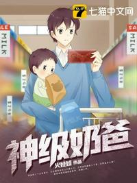 真千金带崽跑，冷戾王爷破大防！