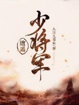 陛下，为何要造反？