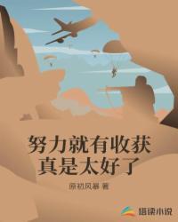 重生1985，少年大有可为