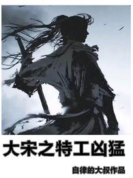 凡人修仙：我能变废为宝