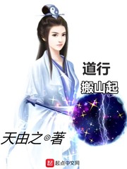 穿越大乾，从病秧子开始蜕变